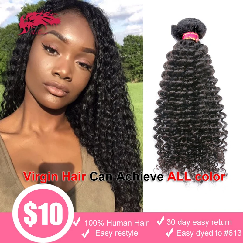 3/4 шт. натуральные бразильские кудрявые волосы волнистпряди 100% необработанные