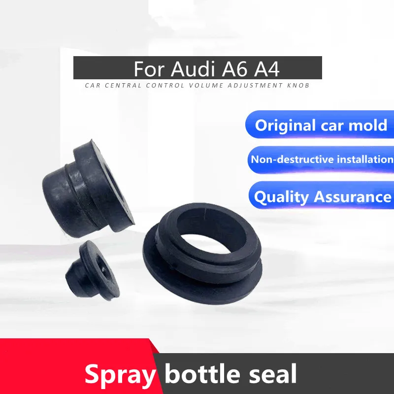 

Suitable for Audi A6 A4 spray bottle sealing ring spray bottle motor sealing ring storage pot sealing ring