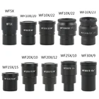 Одна пара окуляров WF10X WF15X WF20X WF25X WF30X для стереомикроскопа, широкое поле 20 мм 15 мм 10 мм 9 мм WF10X20
