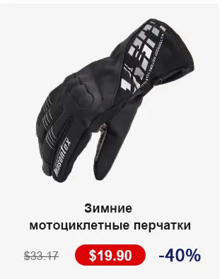 Lexin 1ШТ. R6 Bluetooth Интерком Мотошлем Переговорное устроиство Мотогарнитура для 6 Райдеров BT Вотостойкий Домофон MP3