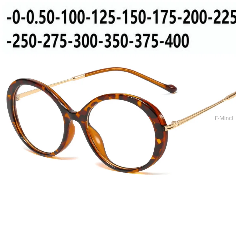 2019 анти-УФ готовая оптическая оправа для очков с миопическая линза женщин мужчин