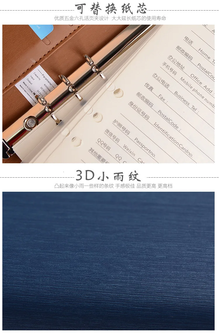 Деловая кожаная записная книжка A5 Binder Дневник на спирали журнал& USB флэш-накопители& power Bank планировщик многофункциональная записная книжка