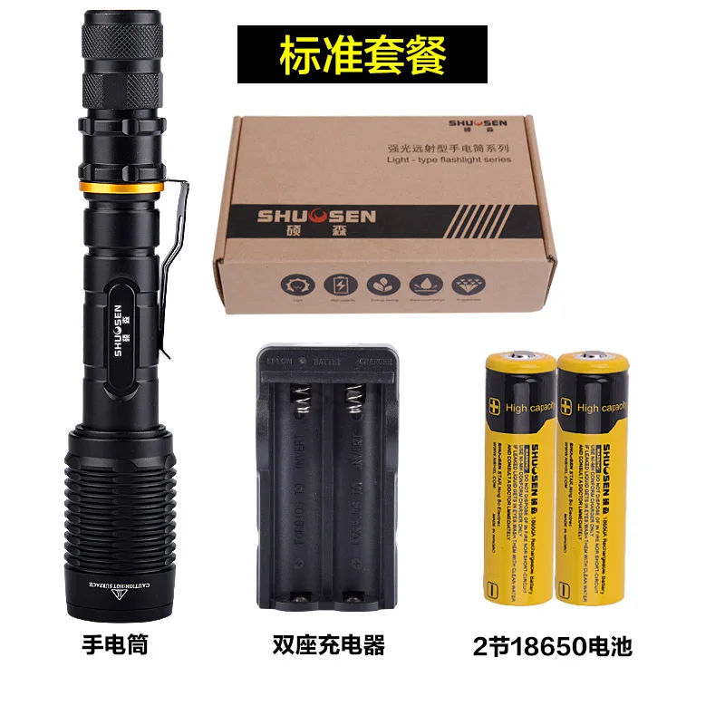 

Ultra Bright Flashlight Bulb Hiking Long Range Multifunction Recargable Powerful Flashlights Portable Zaklamp Lighting DF50SDT