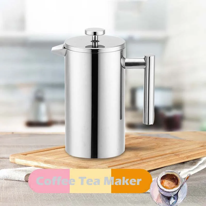 1500/800/350 мл Френч пресс для приготовления кофе Нержавеющая сталь кофейный