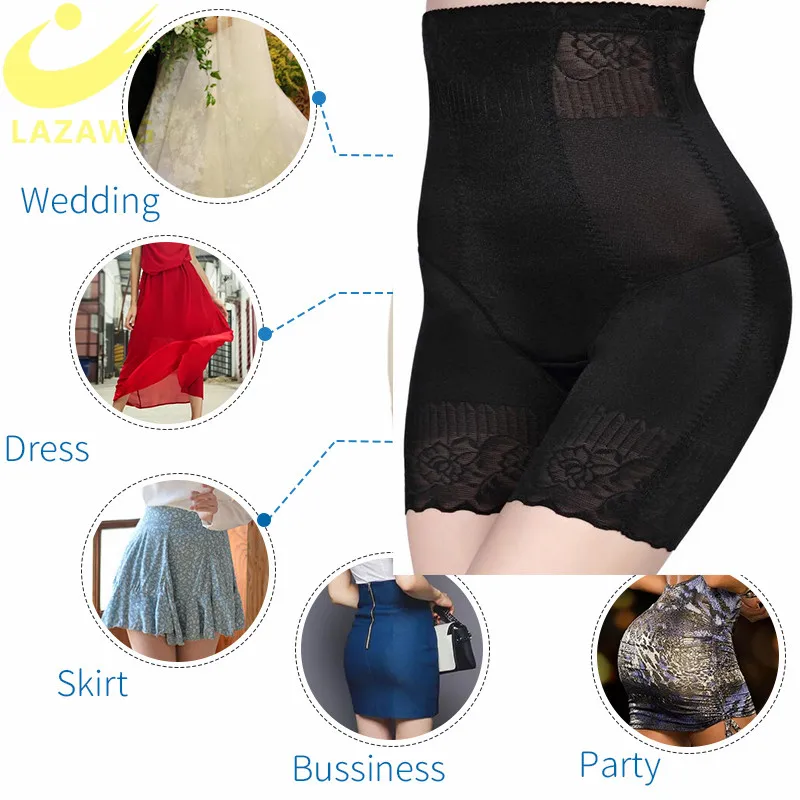 LAZAWG супер эластичные шорты бесшовное корректирующее белье для мальчиков