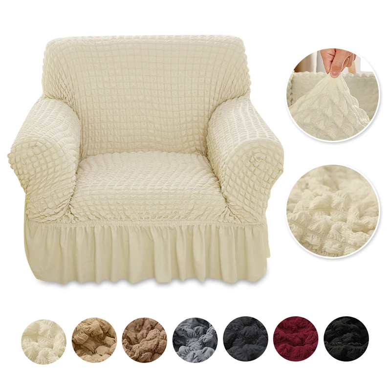 Чехол на 1/2/3/4 сиденья в стиле ретро эластичный однотонный чехол из спандекса для