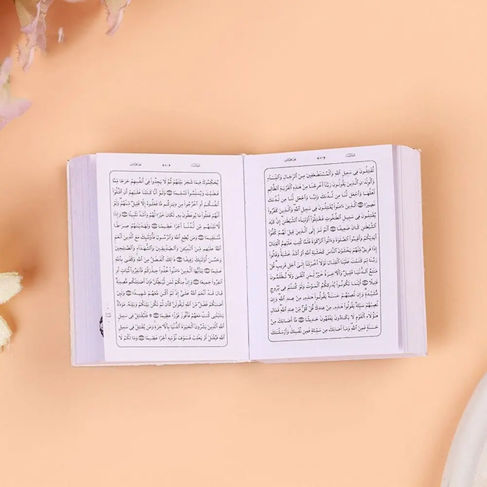 Новинка 2020 лидер продаж модная мини-книга корана мусульманский брелок с