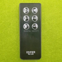 remote control rc10g for edifier r1700bt r1800bt bookshelf speaker system