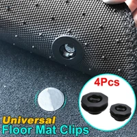 4 pcs car floor mat clips universal buckle antiskid pad fastener skid retainer resistant carpet fixed clamp auto accessories