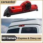 Автомобильная камера Carsanbo с Стоп-сигналом подходит для экспресс и Chevy VAN HD камера заднего вида ночного видения с 7-дюймовым зеркалом заднего вида
