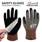 Перчатки INXS нитриловые водостойкие, удобные рабочие перчатки с маслостойким покрытием, с сильным захватом, 3 уровня