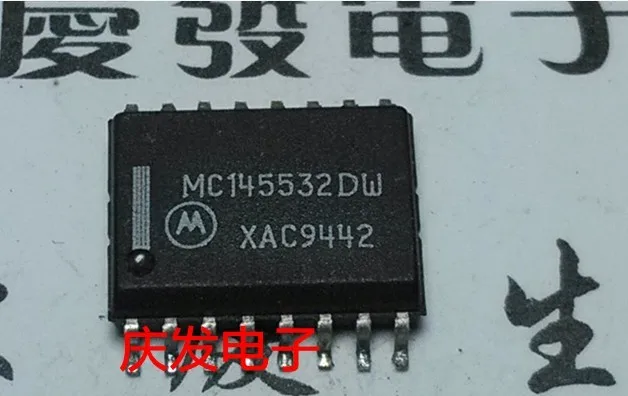 

Free Delivery.MC145532DW