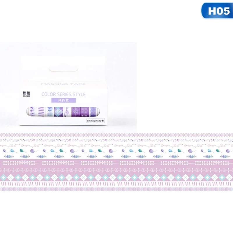 H05 10 шт./партия океан звезды Wisteria Цветочные Милая Бумага маскировки васи лента Набор японские канцелярские принадлежности Kawaii принадлежности для скрапбукинга стикер - Цвет: H05