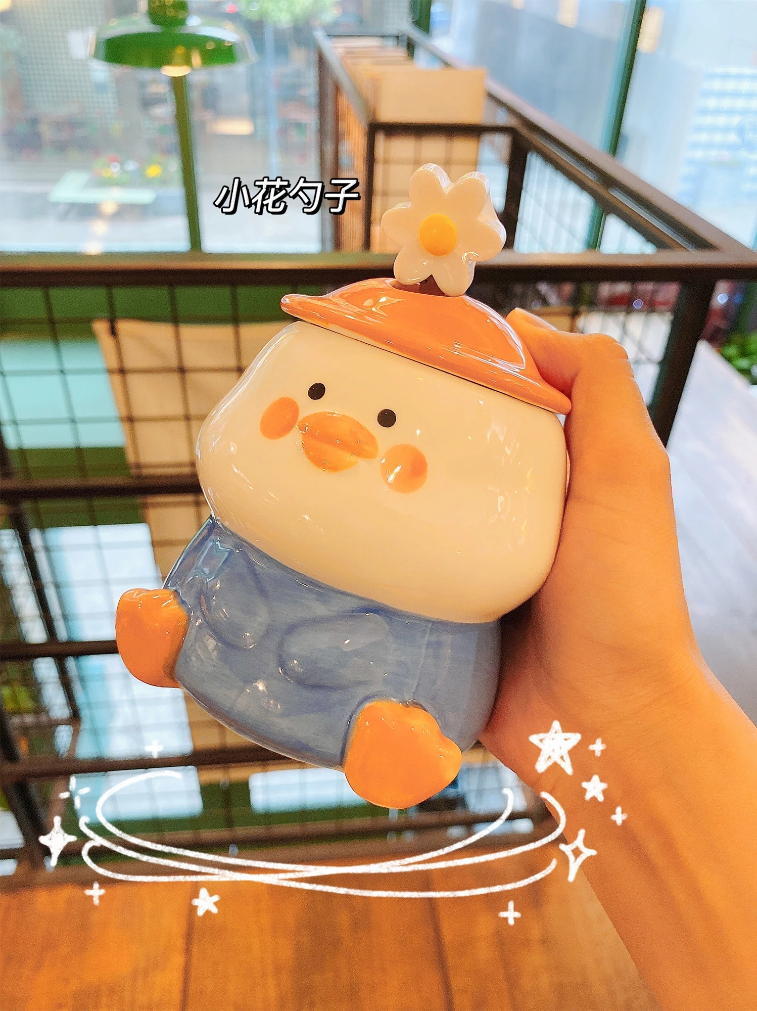 Кружка для девочек милая креативная индивидуальная красивая чашка керамическая