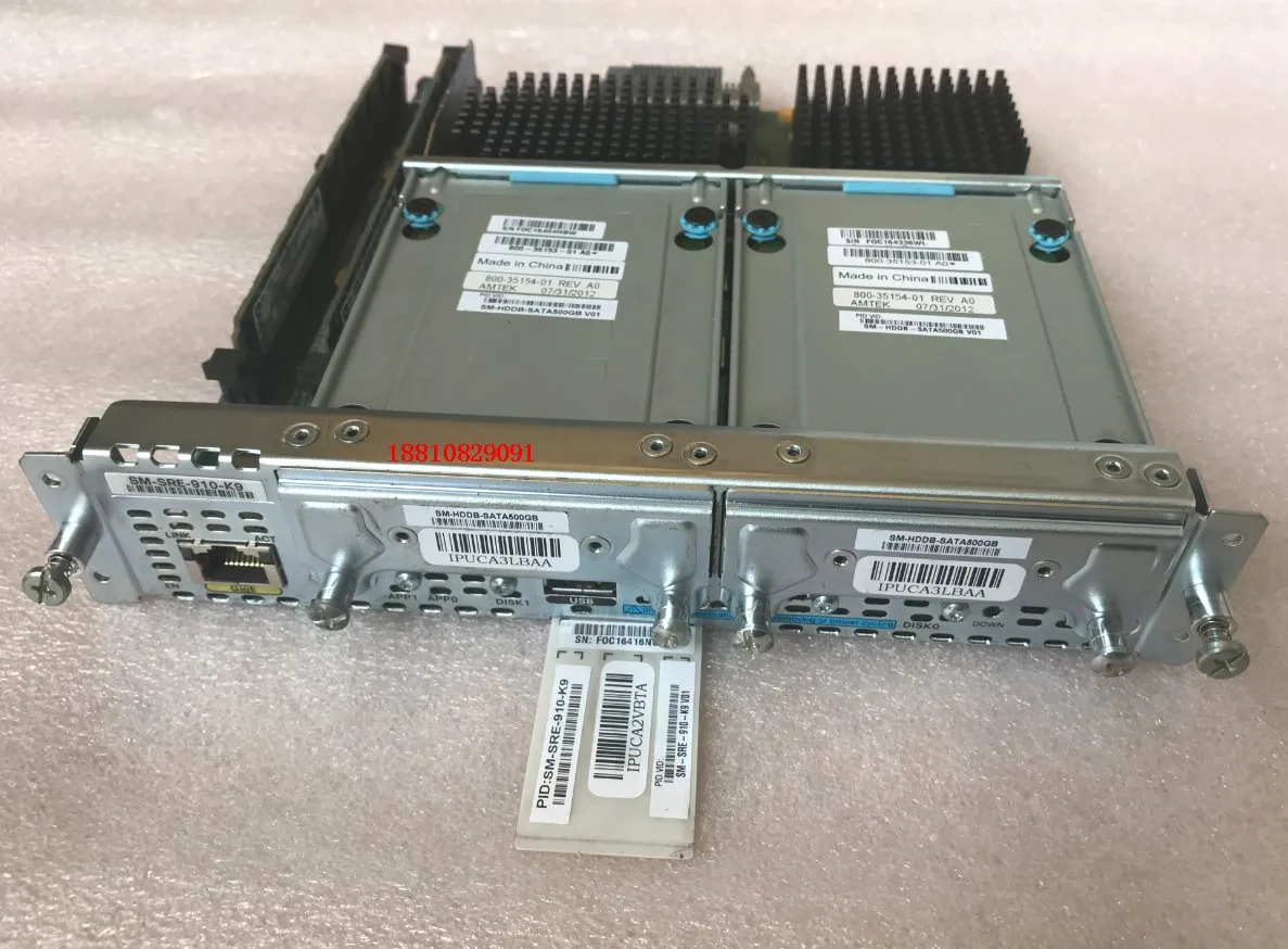 Фрезерный станок с двумя жесткими