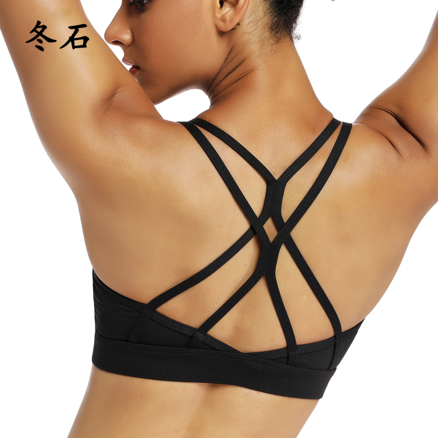 Большой размер спортивный бюстгальтер на бретельках для фитнеса