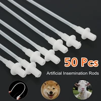 50pcsset disposable insemination catheter sheep canie dogs pet artificial breed feeding whelp for dogs sheep pet insemination