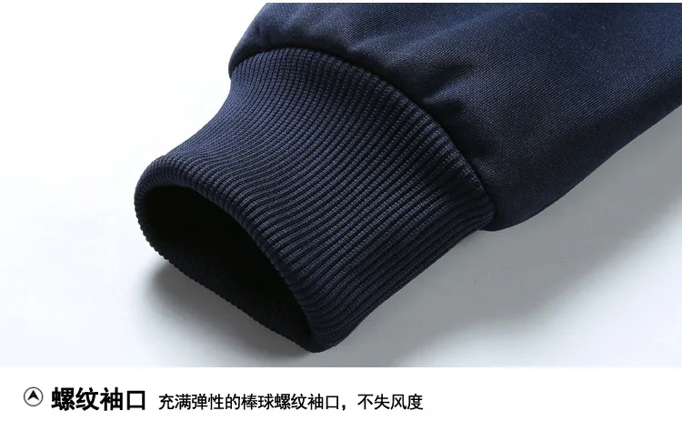 9XL мужской спортивный костюм, спортивная одежда, зимняя теплая флисовая толстовка с капюшоном, толстовка+ штаны, повседневные штаны для пробежек, комплект одежды, спортивный костюм