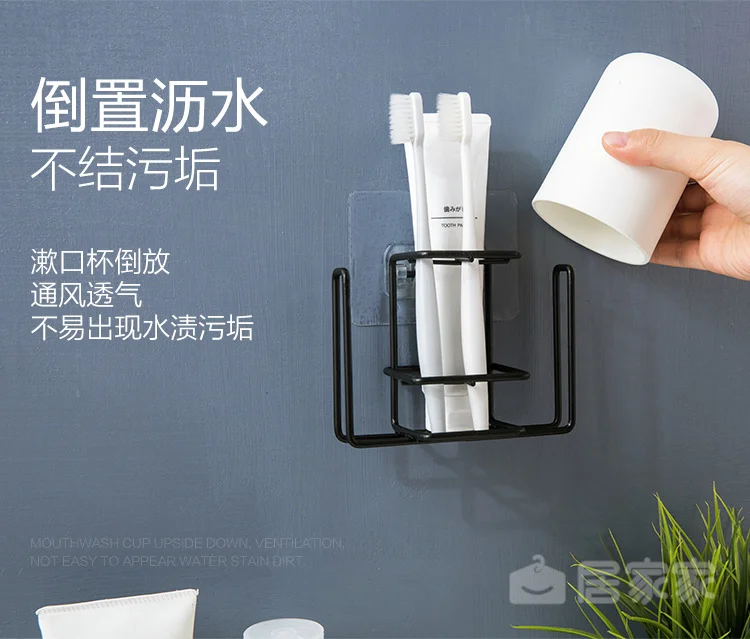 

Case Toothbrush Holder Organizer Dispenser Washroom Bathroom Toothpaste Holder Electric Accessori Bagno Bath Accessories DL6YSJ