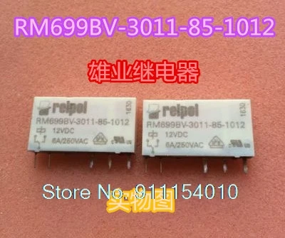 

10PCS/LOT RM699BV-3011-85-1012 5DIP RM699BV-3011-85-1012