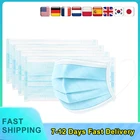 Маска медицинская одноразовая, 3-слойная, Нетканая, дышащая, со ртом для лица