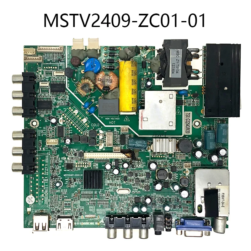 

Хороший тест материнской платы LD32U3300 с экраном LSC320AN02