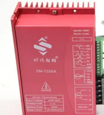 

zm7205a 310v 220v 5a High voltage DC brushless driver zm-7205a 310v220v5a high current brushless motor drive control