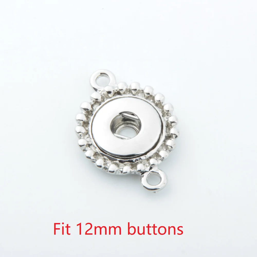 10 шт./лот аксессуары для кнопок подходят 12 мм 18 Ювелирная фурнитура сделай сам