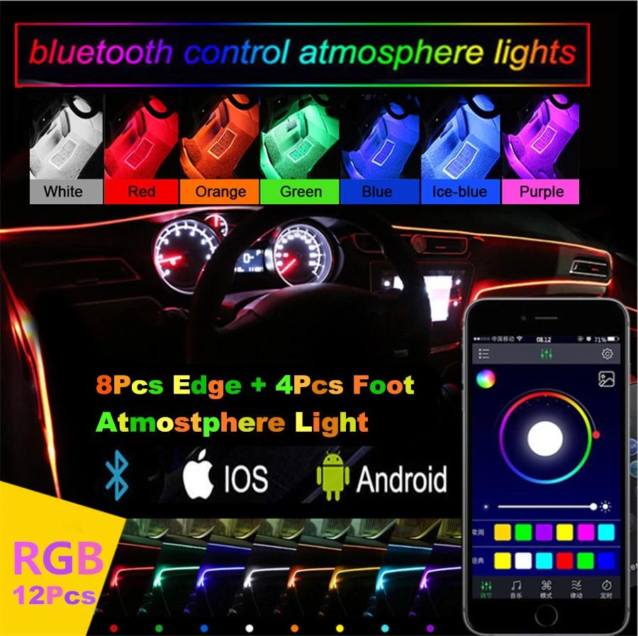 Универсальный светодиодный RGB светильник 12 в 1 10 м декоративные атмосферные лампы