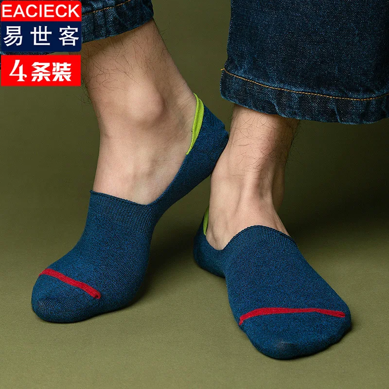 Men's Socks and Socks Thin Cotton Boat Socks Shallow Mouth Non-slip Deodorant Invisible Silicone Breathable Tide Socks Men