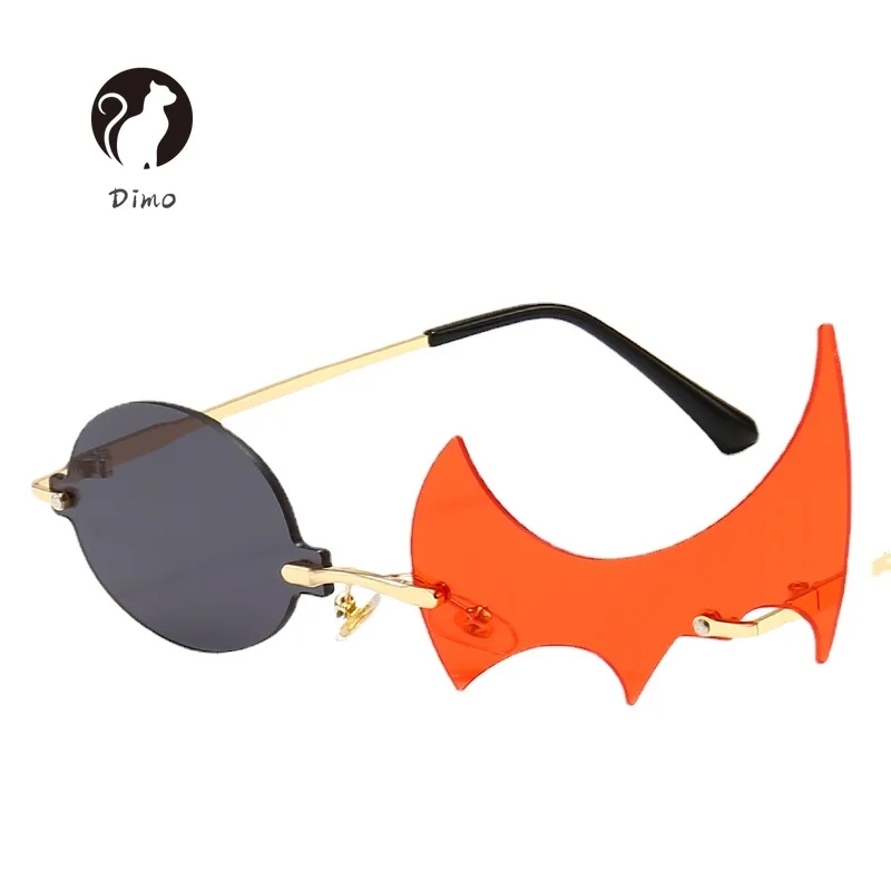 

New Personality Sunglasses Irregular Cool Glasses For Party Events