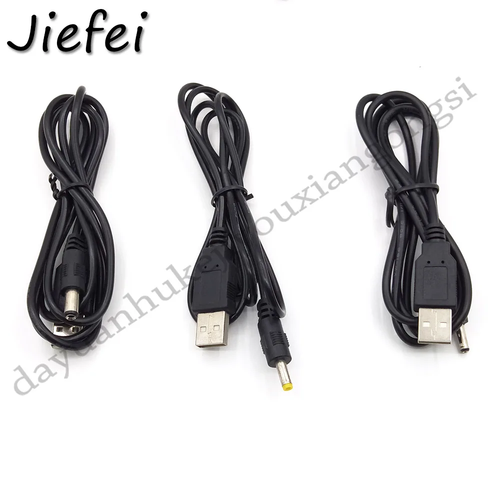 Preise 1000Pcs 0,8 M/1,2 M USB A Stecker Auf DC 3,5 1,3 4,0 1,7 5,5 2,1 5,5 2,5mm Netzteil Stecker Jack Verlängerung Kabel Stecker Cords