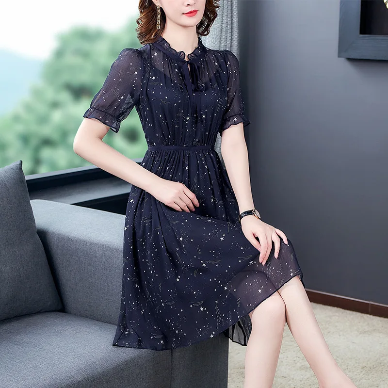 Семь звезд платье с цветочным рисунком новый сезон весна лето 2020 рукав