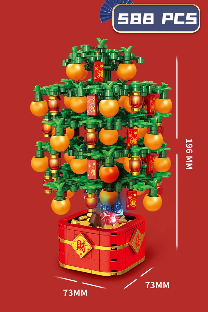 

D21 480 Pcs Dragon Dance Lion Dance Building Blocks with Music Box Chinese Spring Traditional Festival Block Bricks Toys