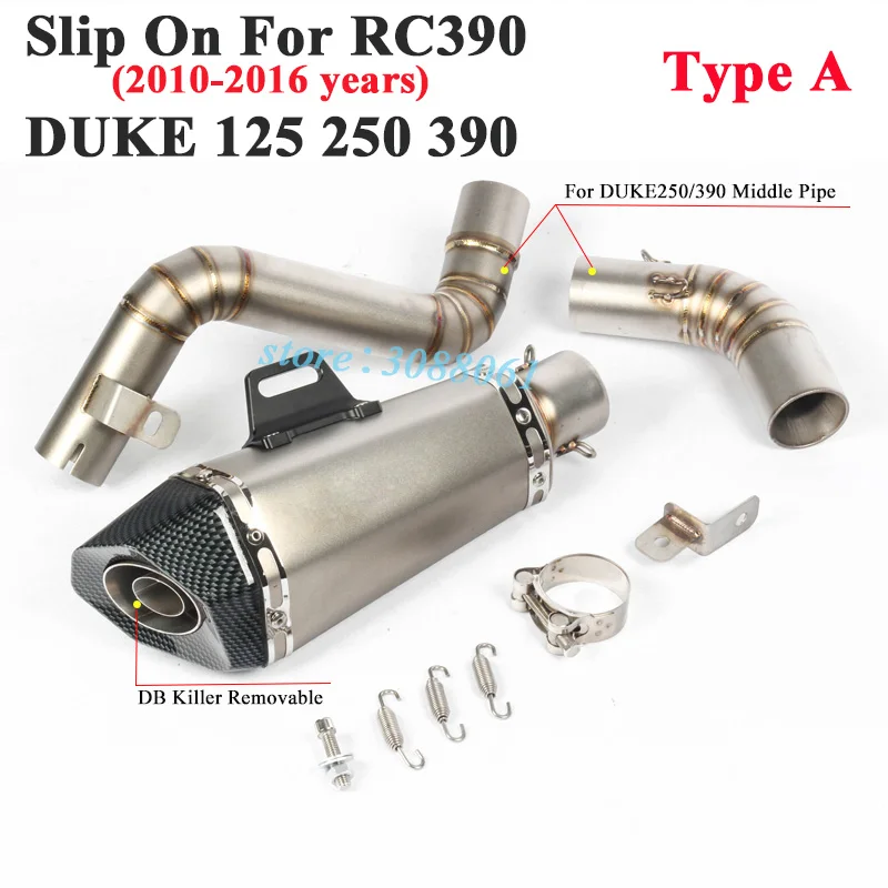Slip On For DUKE125 DUKE 200 250 390 RC390 Motorcycle GP Project Exhaust Modify Middle Link Pipe Muffler Carbon Fiber | Автомобили и