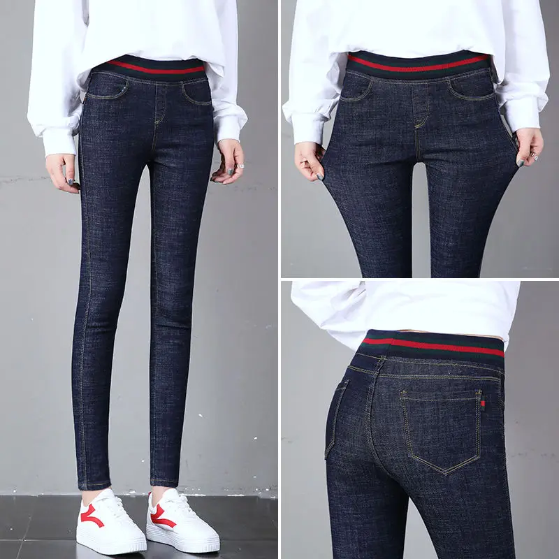 

Woman Jeans Pants Autumn Winter Elastic Waist High Waist Elastic plus Size Skinny Trousers plus Size Pants