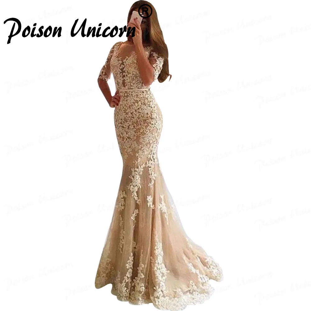 Женское вечернее платье русалка длинное Тюлевое цвета шампанского с коротким