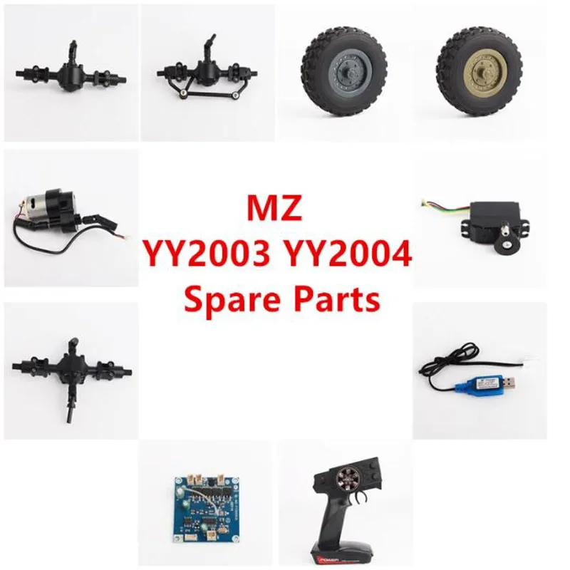 

Запчасти для радиоуправляемых автомобилей MZ YY2003 YY2004, приемная плата, дистанционное управление, зарядное устройство для рулевого механизма,...