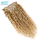 BHF человеческие волосы для наращивания на заколках 105 г-110 г 100% европейские натуральные волнистые человеческие волосы Remy на всю голову цветные заколки