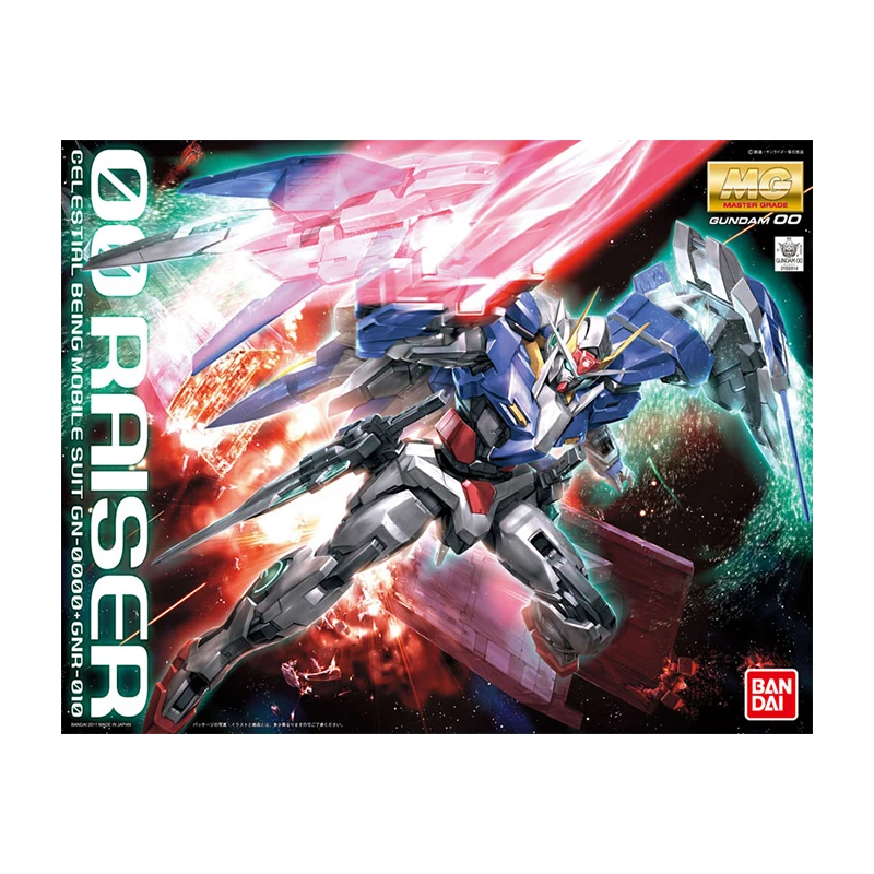 Фигурка Bandai из аниме Гандам Подлинная модель Комплект сбор по рецепту MG 00 Gundam
