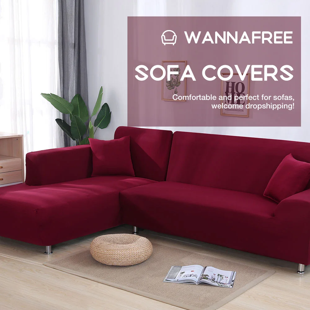 Эластичный однотонный чехол для дивана Современные чехлы из спандекса и