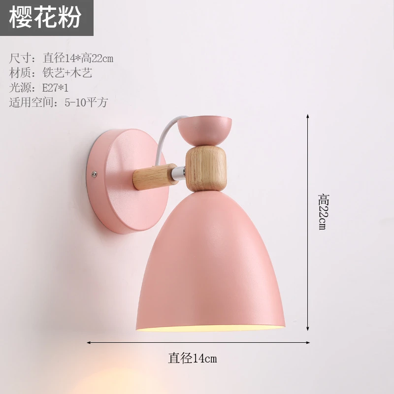 

Nordic Color Iron Wall Light E27 Macaron Wood Wall Lamp Bedroom Bedside Lamp Modern Children's Room Led Decor Lighting Fixtures