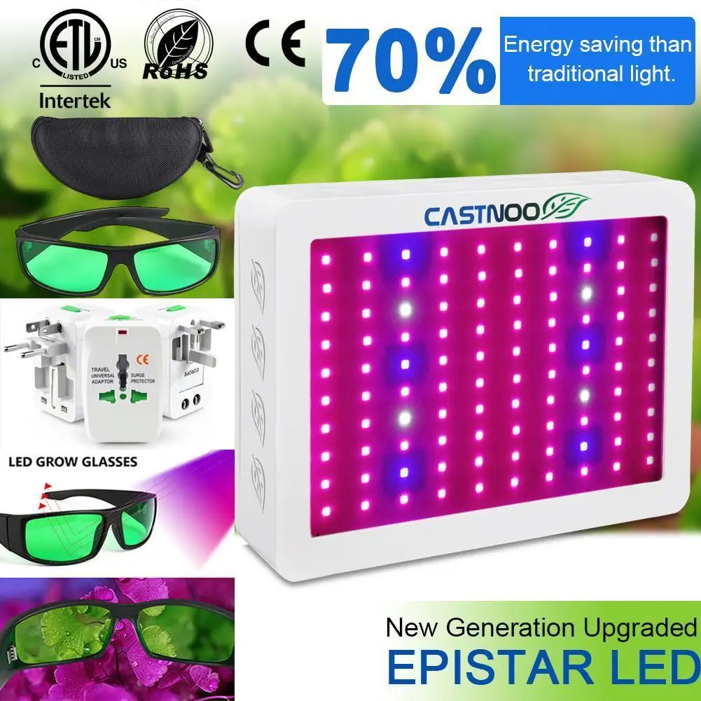 Светодиодный светильник для выращивания растений 500 Вт 1000 полный спектр