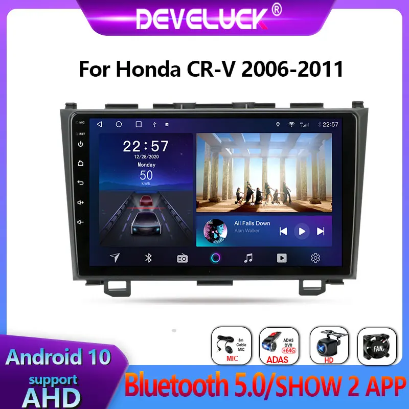 2 din Android автомобильный Радио Мультимедийный видеоплеер для Хонда сrv CR V RE 2006 2011 GPS