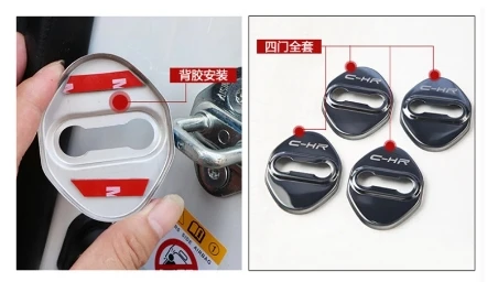 

4PCS Car Styling Door Lock Covers For Toyota Protective And Decoration Car Accessories Sticker