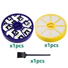 Сменный HEPA-фильтр для пылесоса Dyson DC05, DC08, DC15, DC19, DC20, DC21