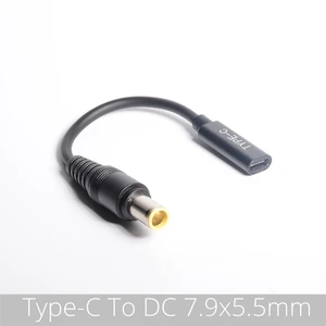 0.15m type-c female jack for dc7.9 * 5.5mm pd charging adapter cable, portable pd fast charging line 20v 3.25a 65w For Lenovo IBM