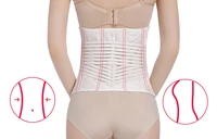 abdominal belt womens postpartum repair waist waist corset large size sports body restraint body shaping belt women