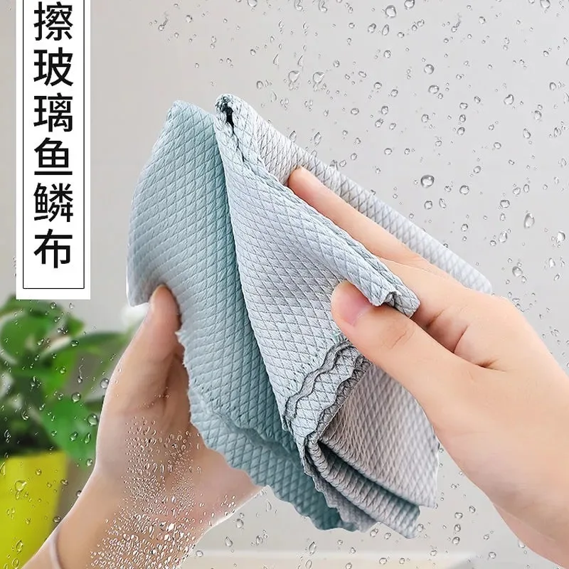 

Household Cleaning Cloth Fish Scale Rag Wipe Glass Mirror No Watermark Degreasing Household Cleaning Supplies Kitchen Tools
