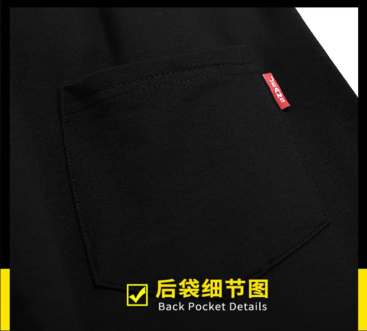 Плюс 7XL 6XL 5XL XXXXL полосатые беговые штаны для мужчин Светоотражающие этикетки трековые шаровары Homme уличная Мужская хип-хоп